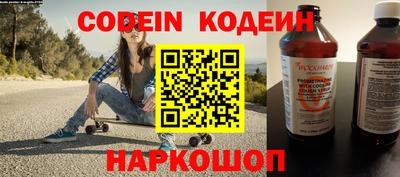 прущая мука Первоуральск