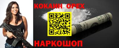 первитин Пенза