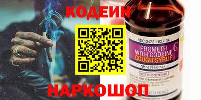 первитин Пенза