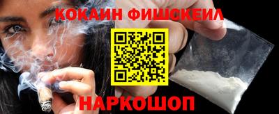 прущая мука Первоуральск