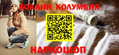 прущая мука Первоуральск