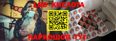 прущая мука Первоуральск