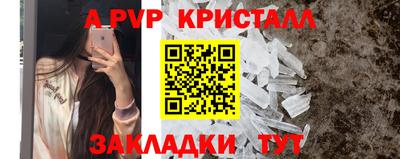 прущая мука Первоуральск