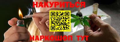 прущая мука Первоуральск