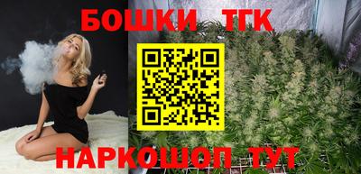 первитин Пенза