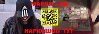 прущая мука Первоуральск