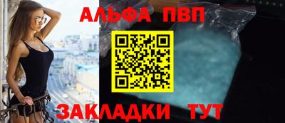 прущая мука Первоуральск
