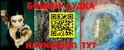 прущая мука Первоуральск