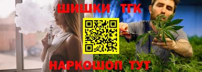 первитин Пенза