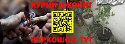 прущая мука Первоуральск