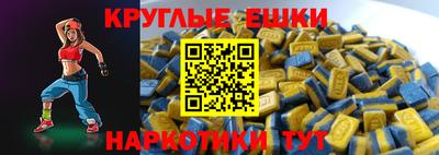 прущая мука Первоуральск
