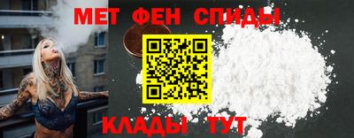 прущая мука Первоуральск