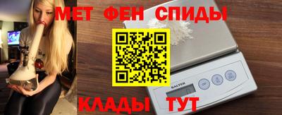 прущая мука Первоуральск
