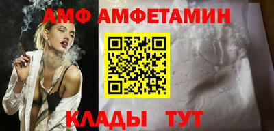 прущая мука Первоуральск