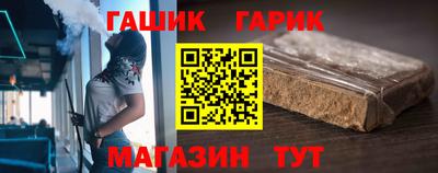 первитин Пенза