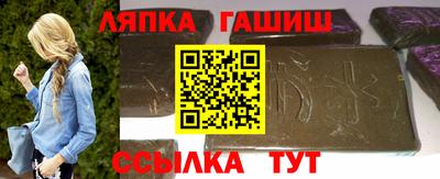 первитин Пенза