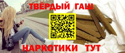 первитин Пенза