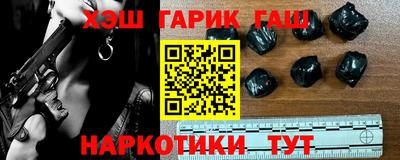 первитин Пенза